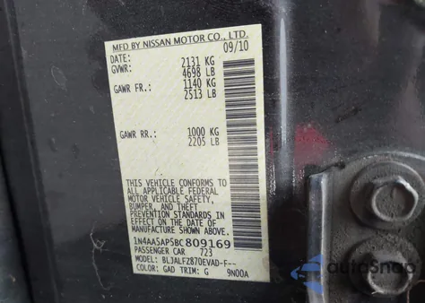 2011 Nissan Maxima 3.5 Sv из США, поврежденный, VIN 1N4AA5AP5BC809169